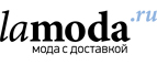 Большие размеры со скидкой 40%! - Агидель