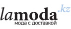 Broadway со скидками до 60%! - Агидель